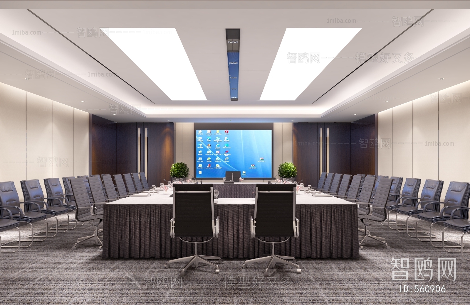 Modern Meeting Room