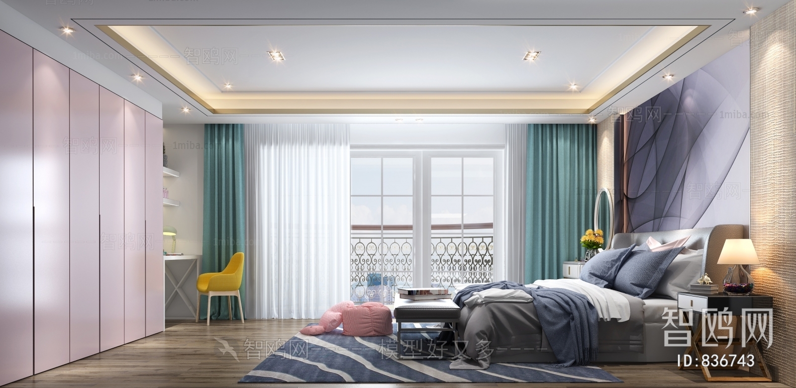 Modern Children's Room