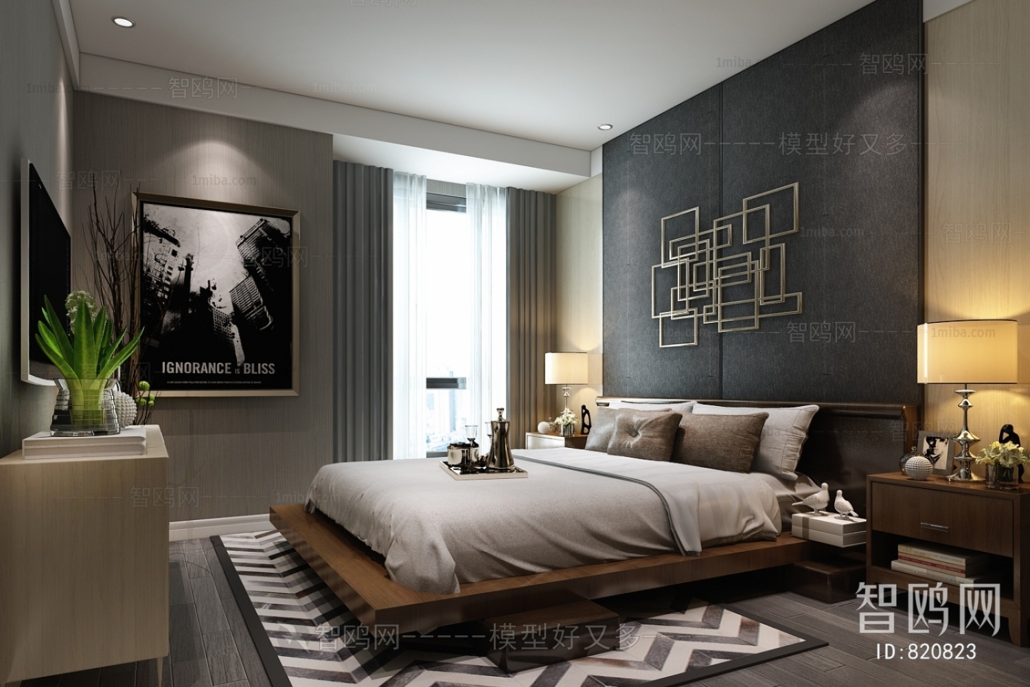 Modern Bedroom