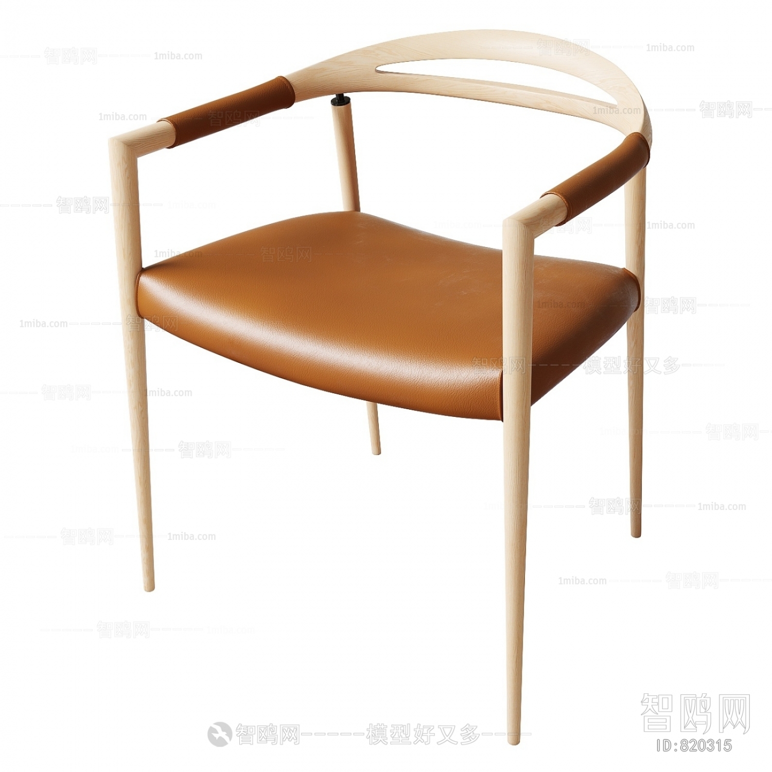 Modern Single Chair