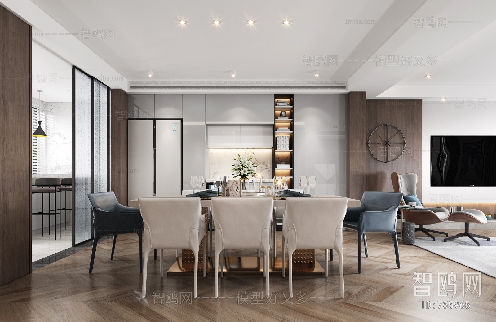 Modern Dining Room