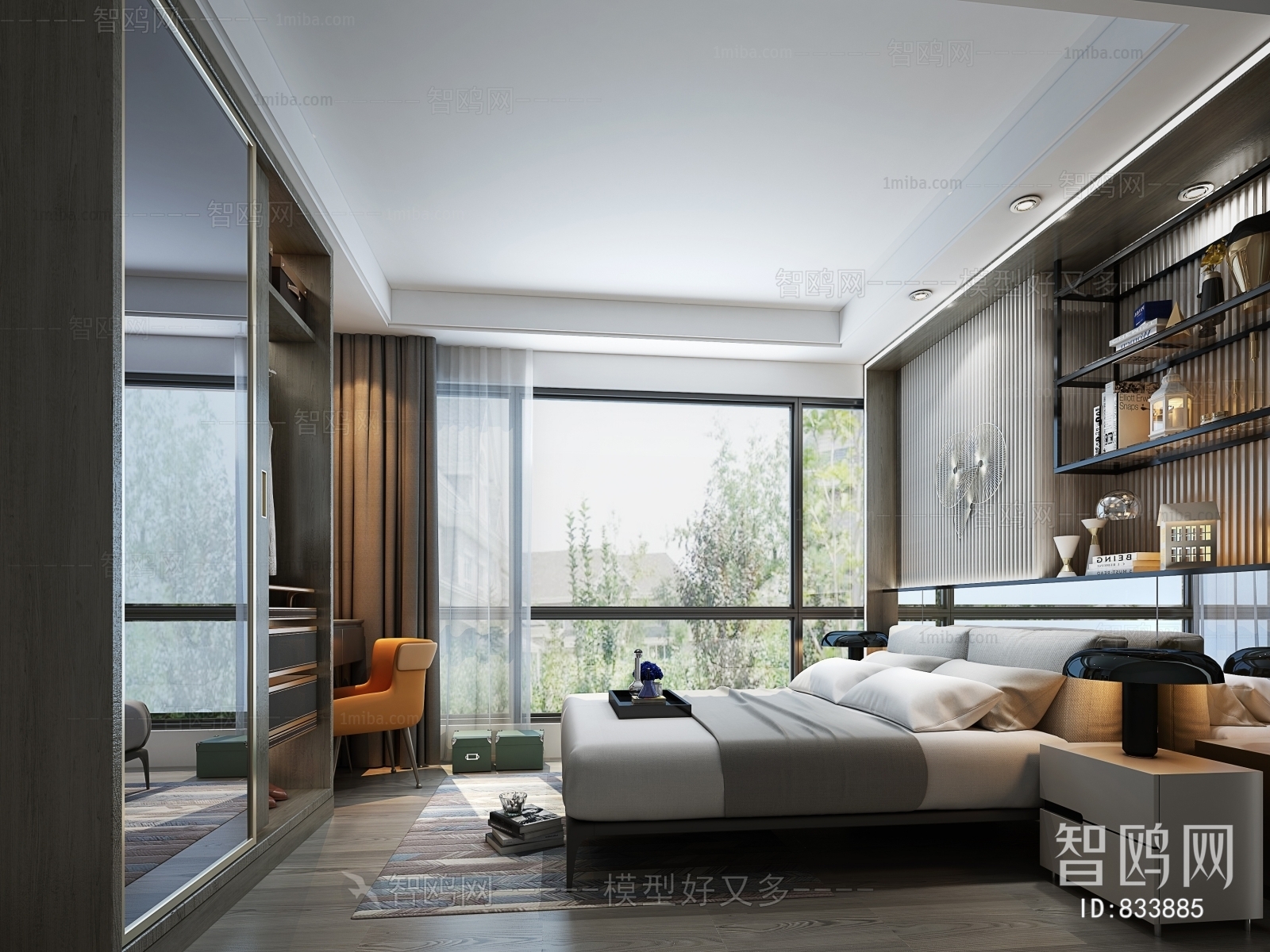 Modern Bedroom