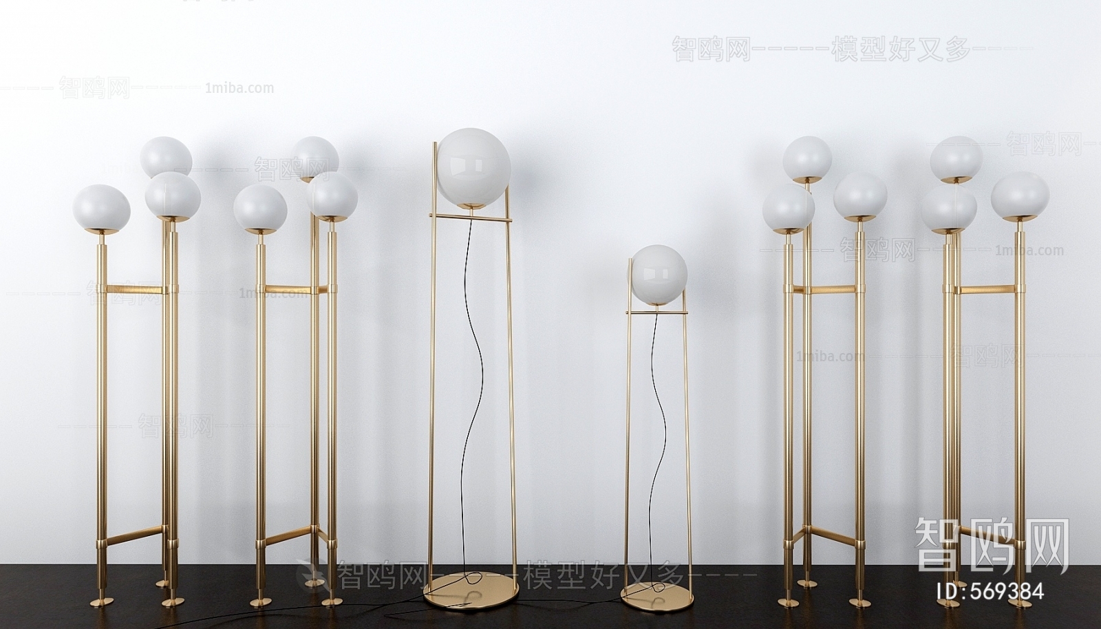 Modern Floor Lamp