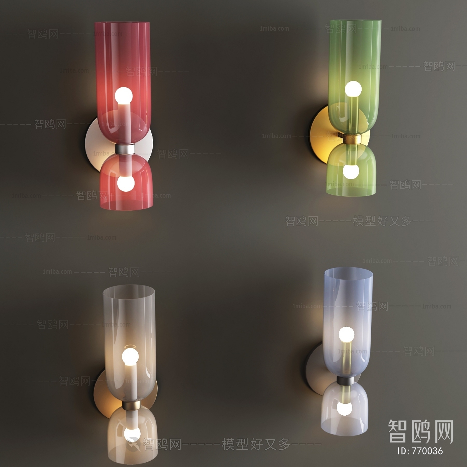 Modern Wall Lamp