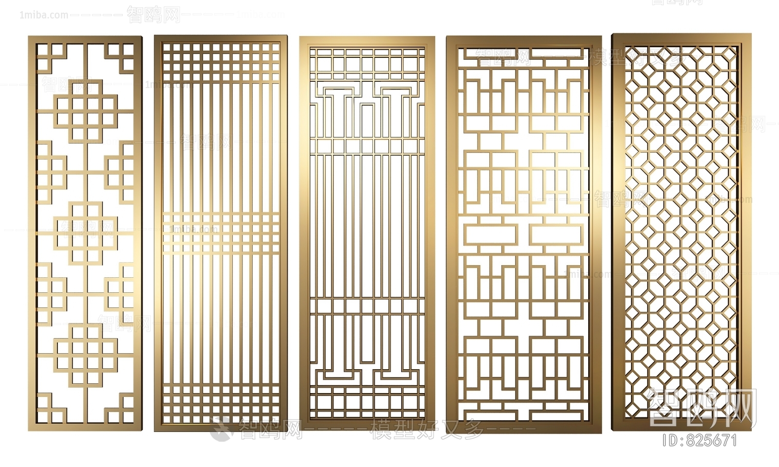 New Chinese Style Metal Screen Partition