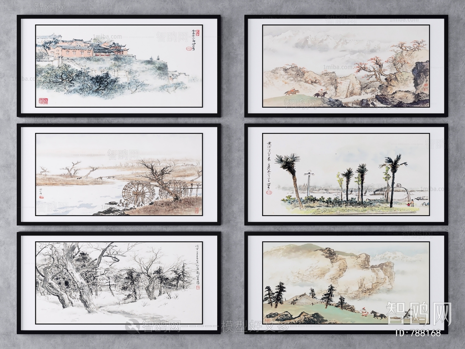 New Chinese Style Painting