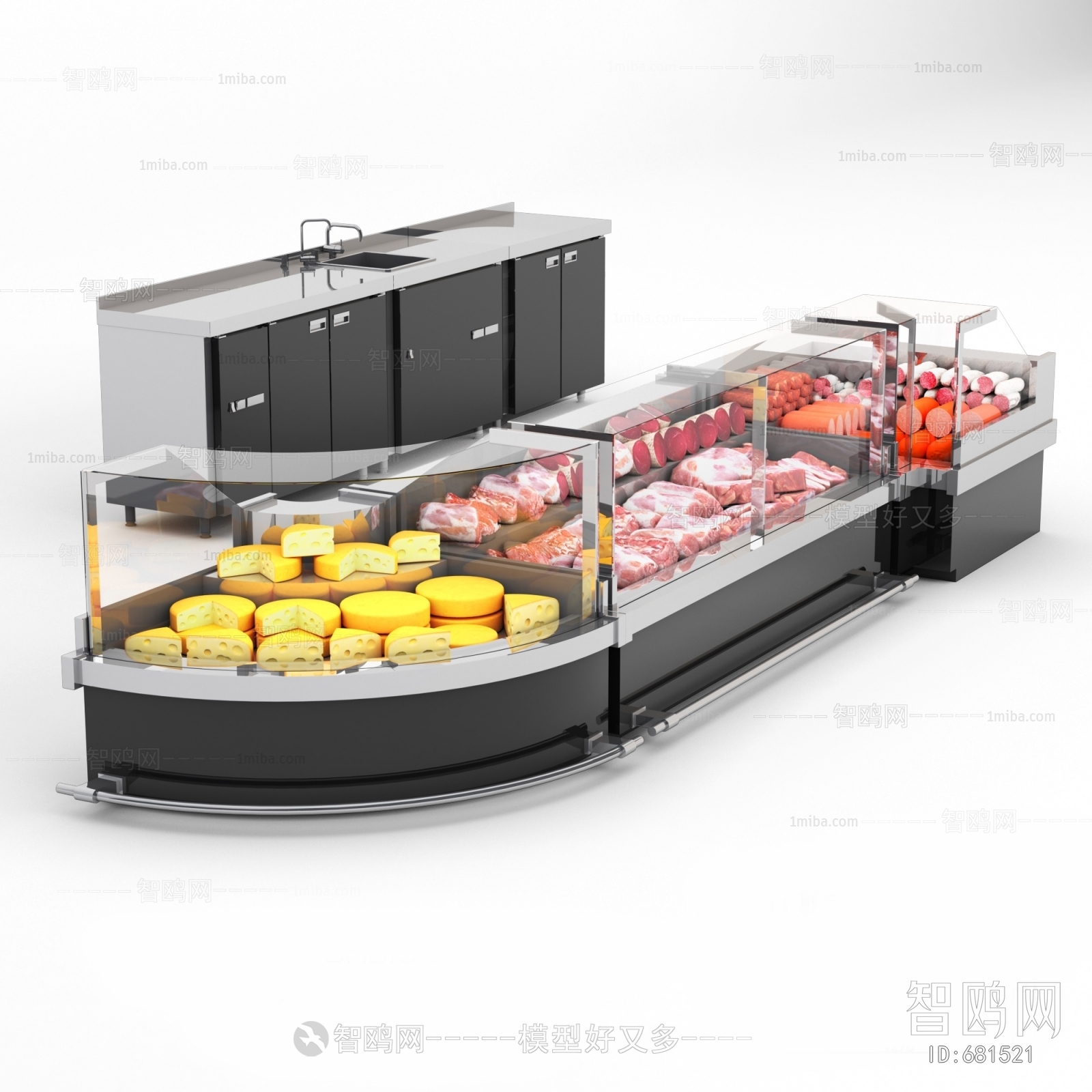 Modern Refrigerator Freezer