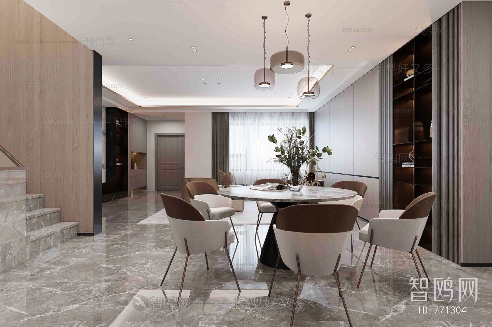 Modern Dining Room