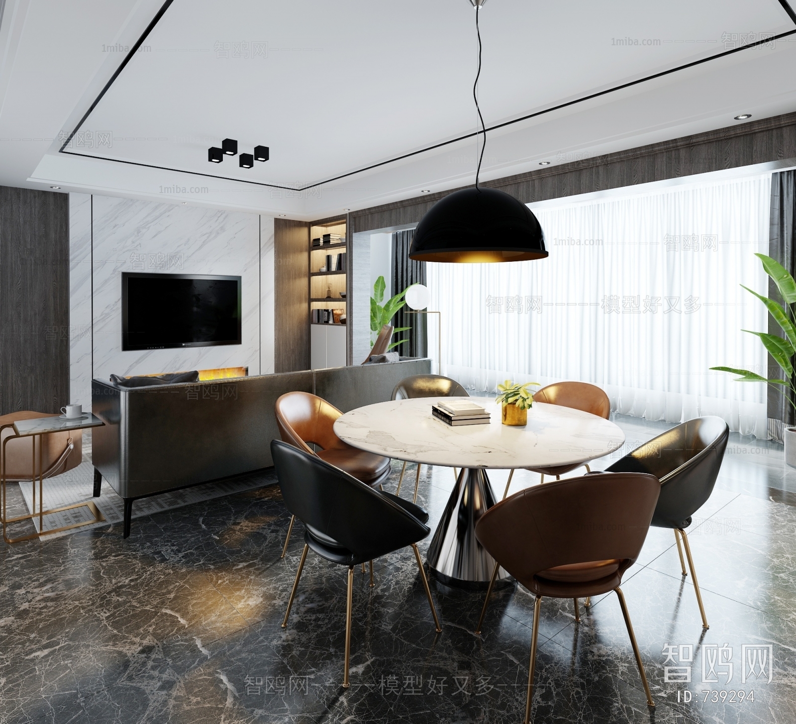 Modern Dining Room