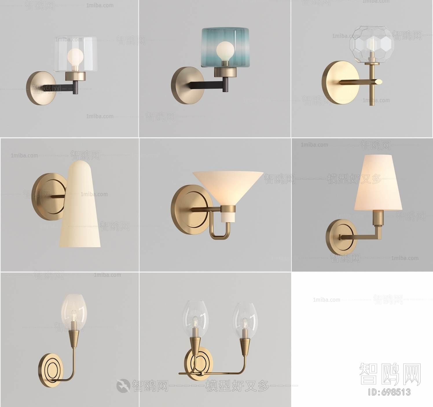 Modern Wall Lamp