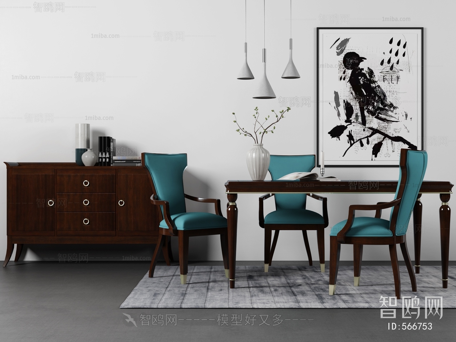 New Chinese Style Dining Table And Chairs