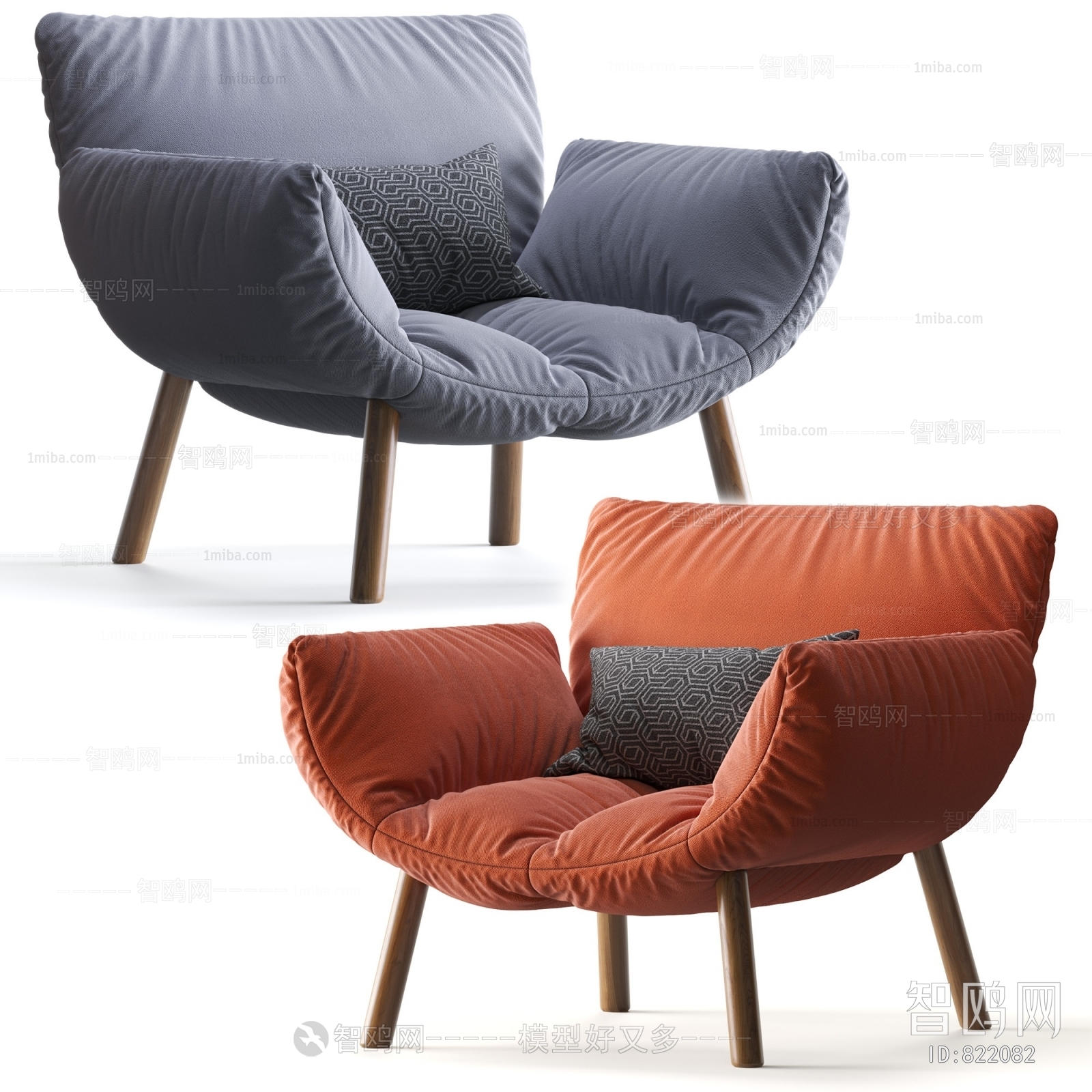 Modern Lounge Chair