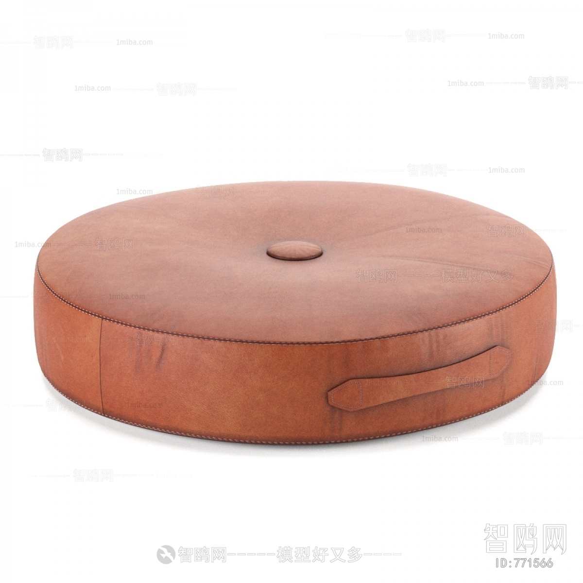 Modern Stool