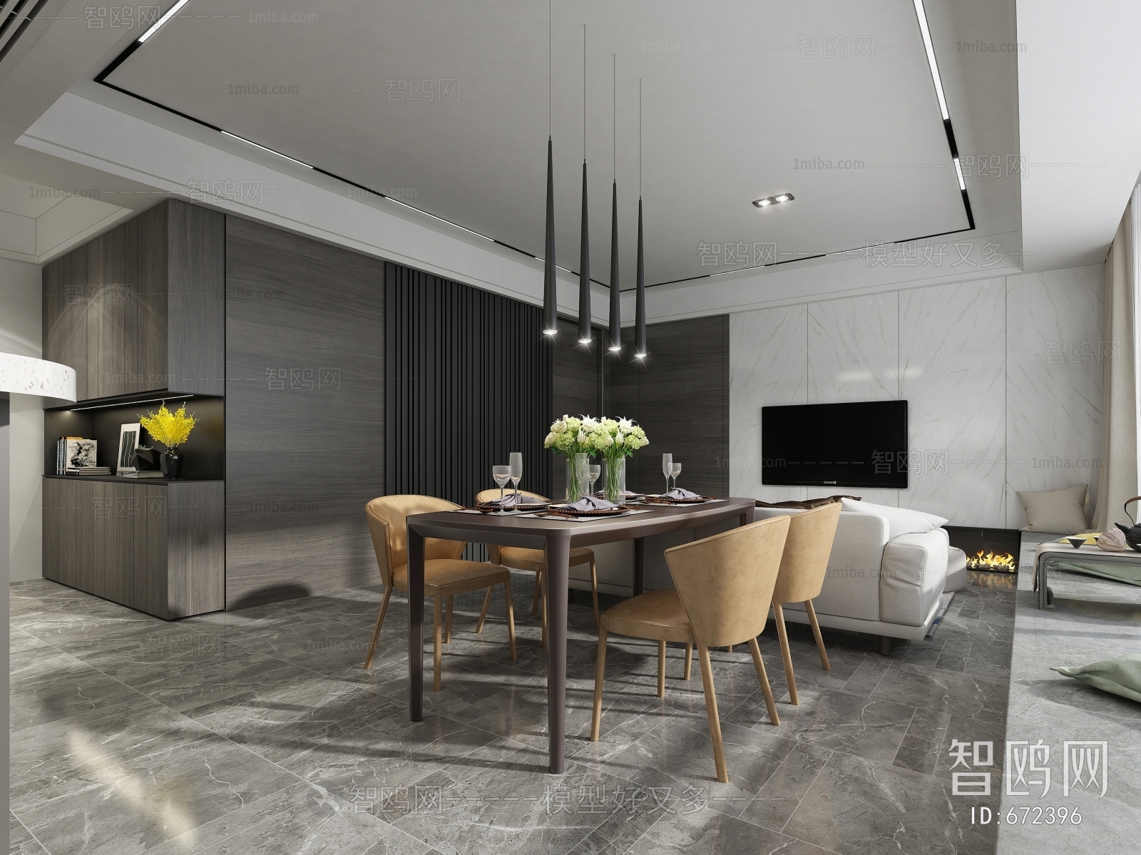 Modern Dining Room