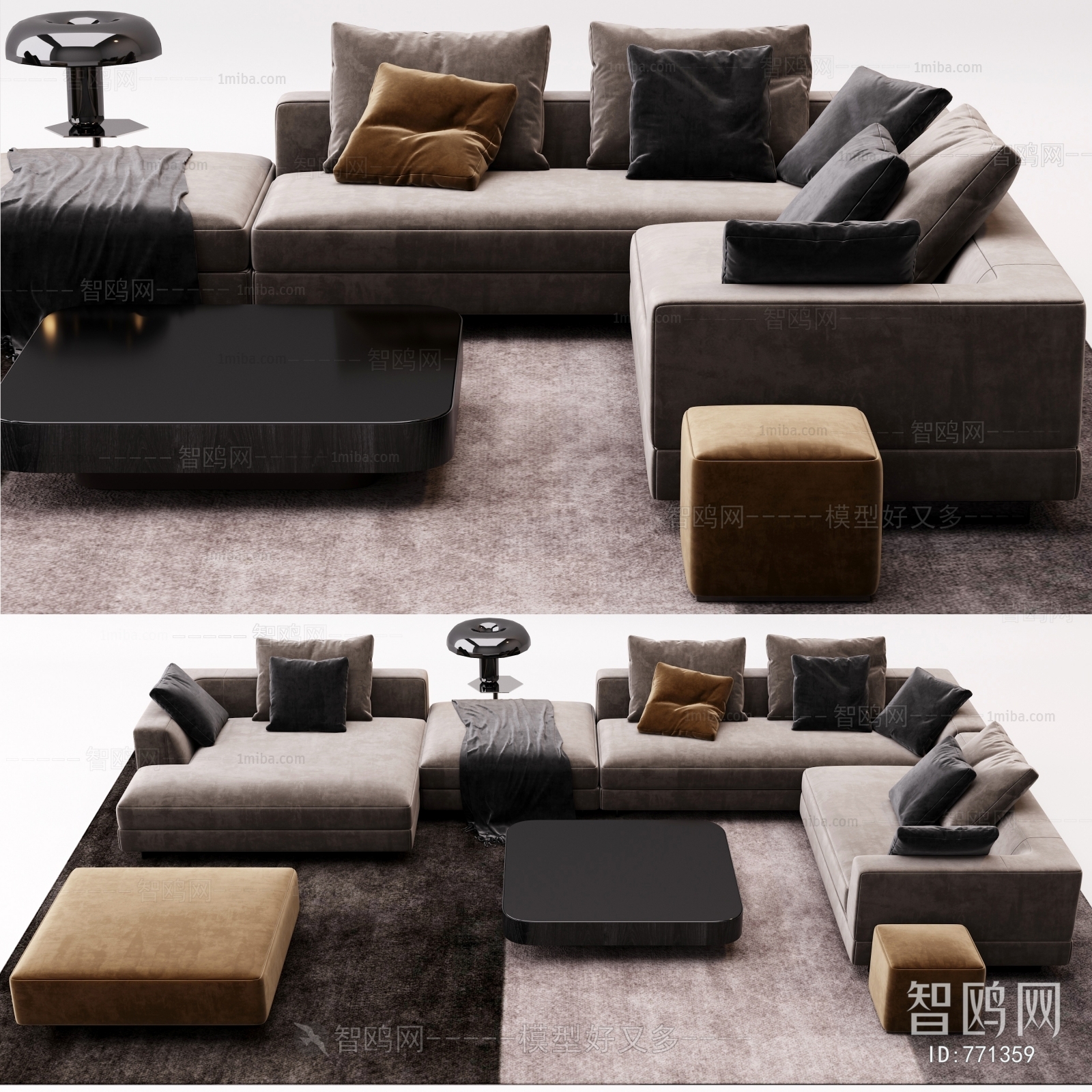 Modern Sofa Combination