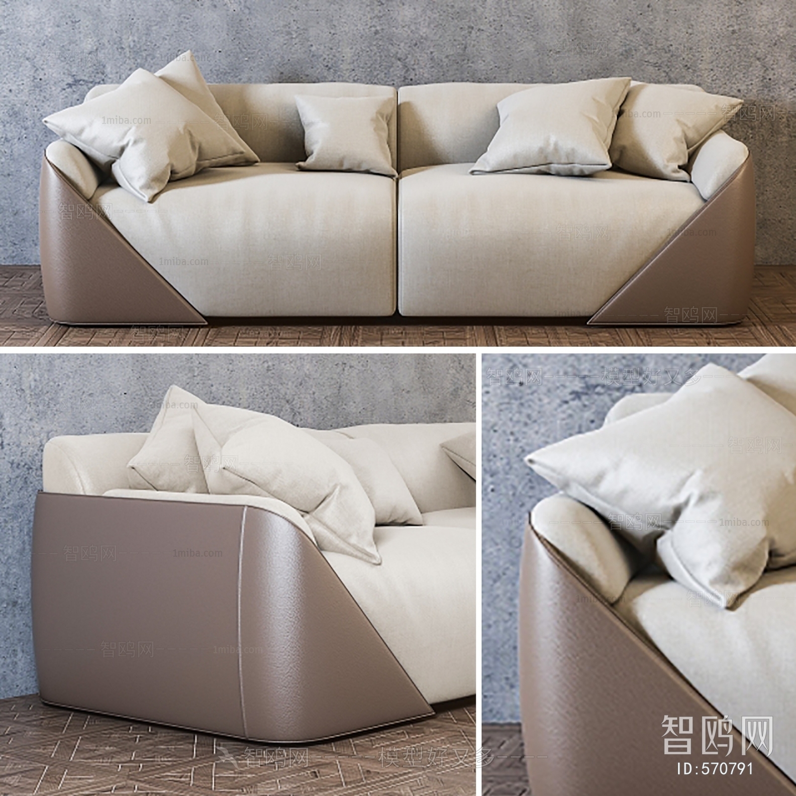 Modern A Sofa For Two