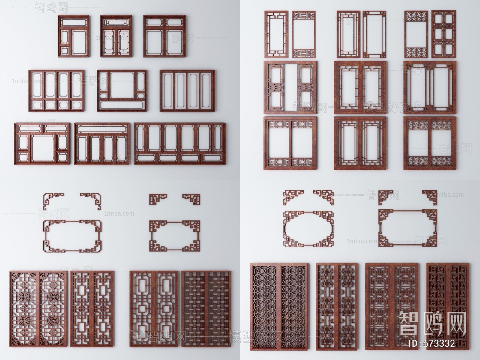 New Chinese Style Window