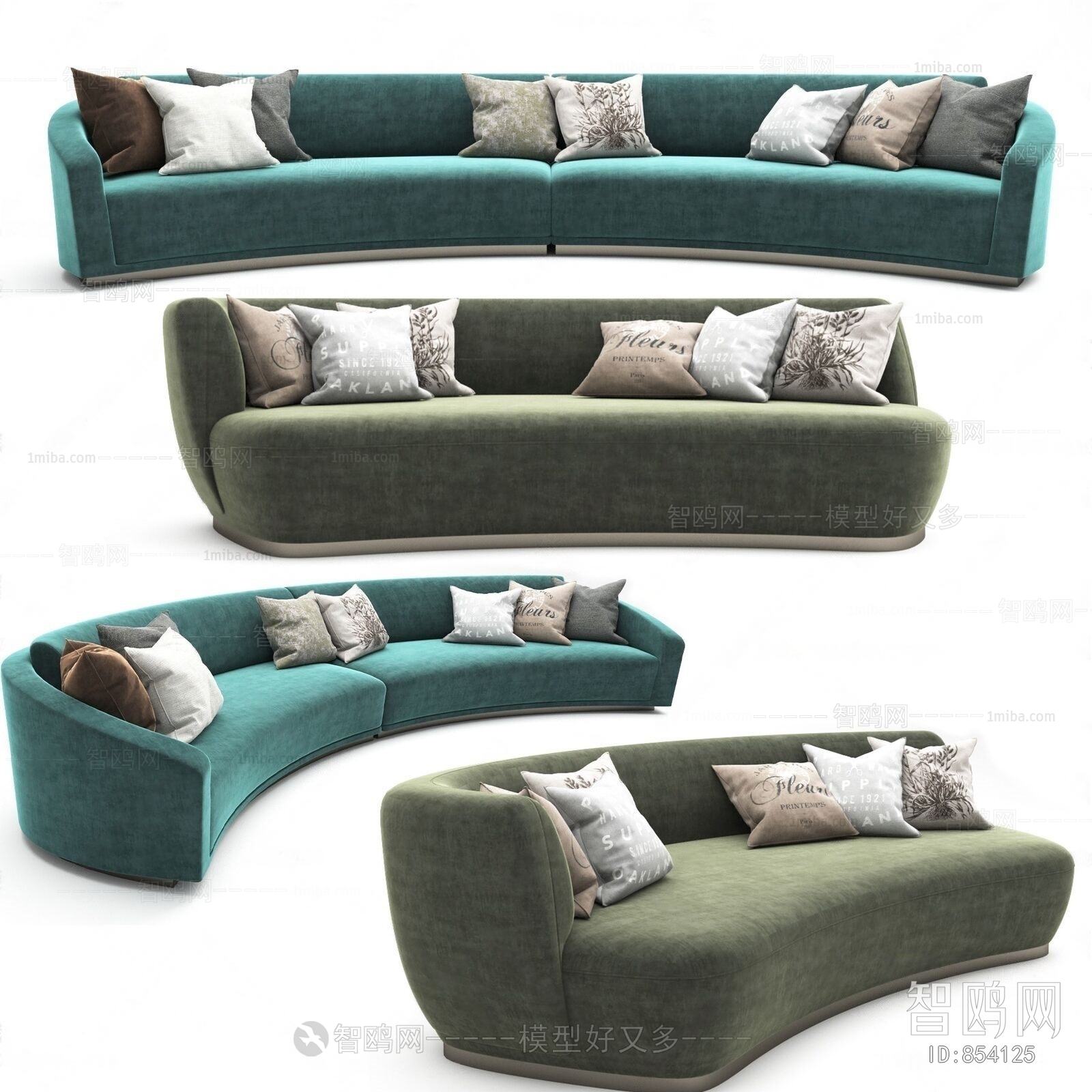 Modern Curved Sofa