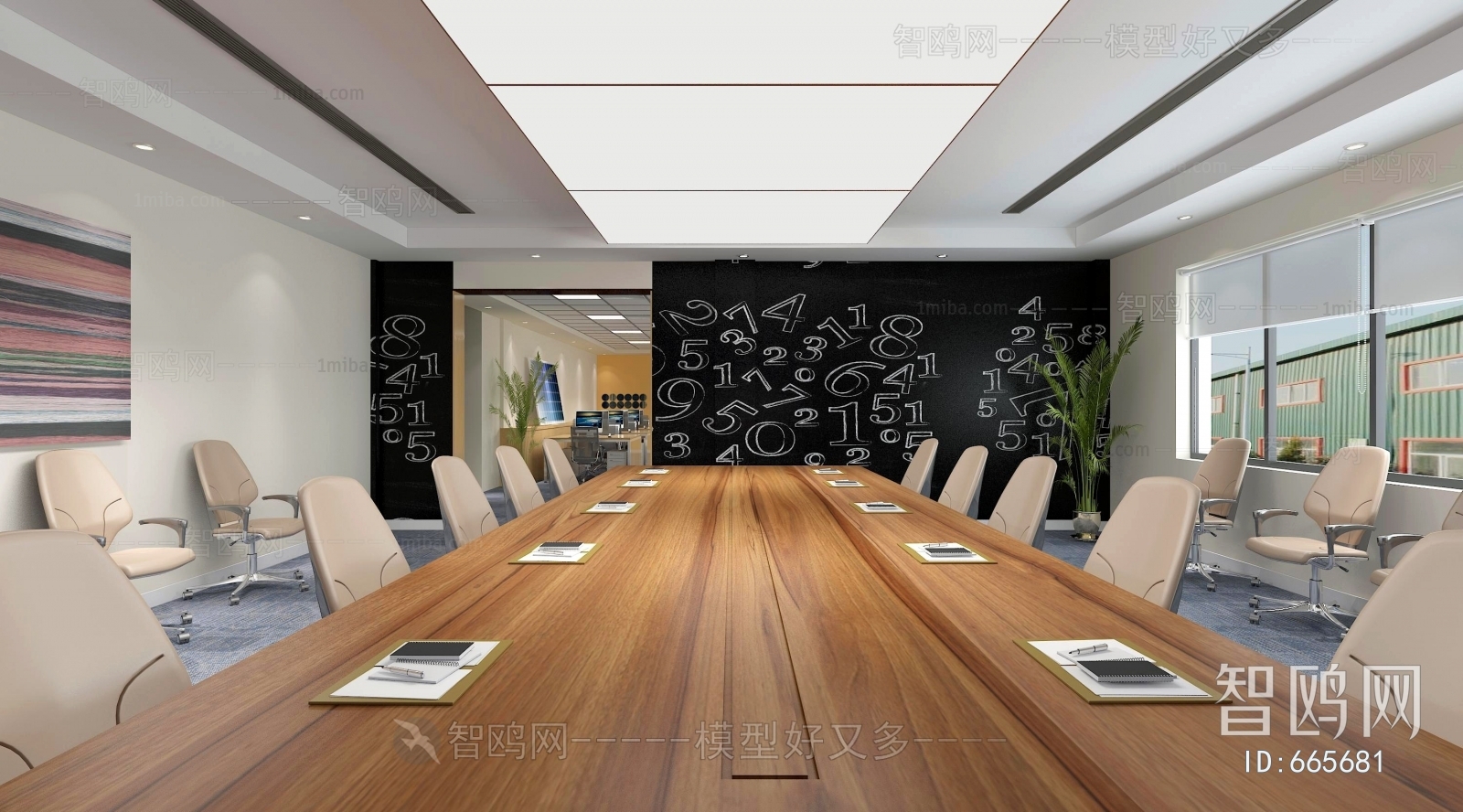 Modern Meeting Room