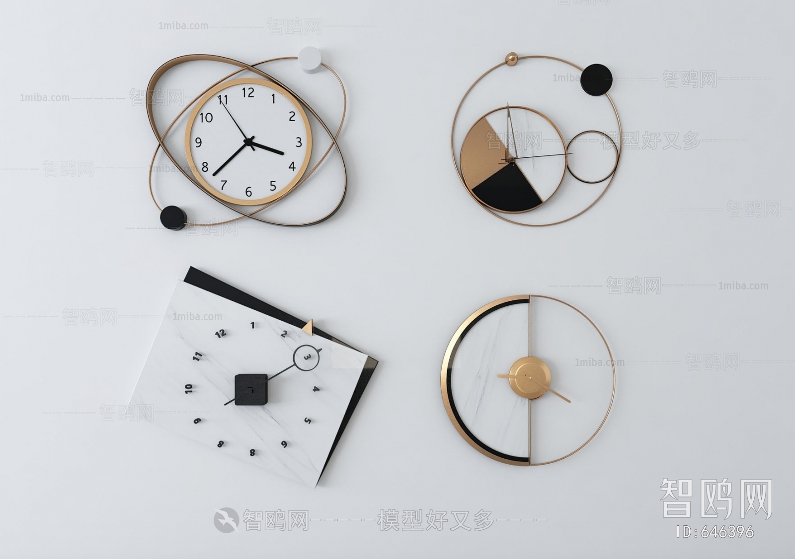 Modern Wall Clock