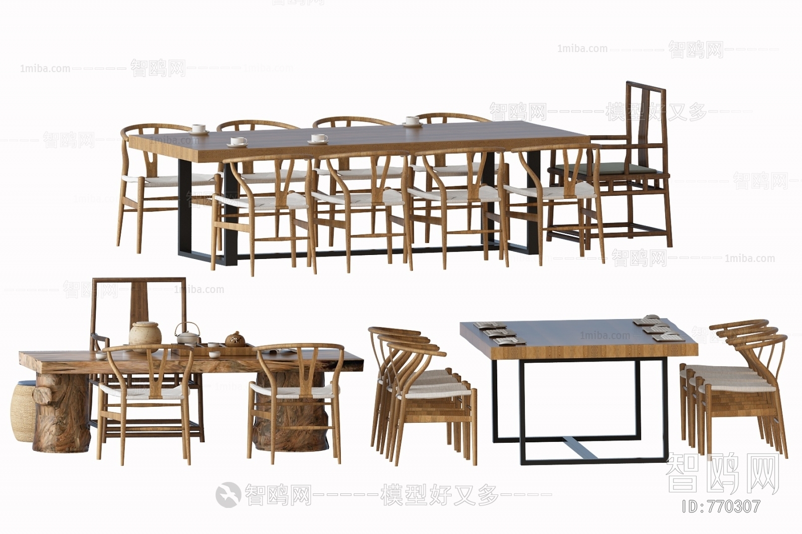 New Chinese Style Dining Table And Chairs