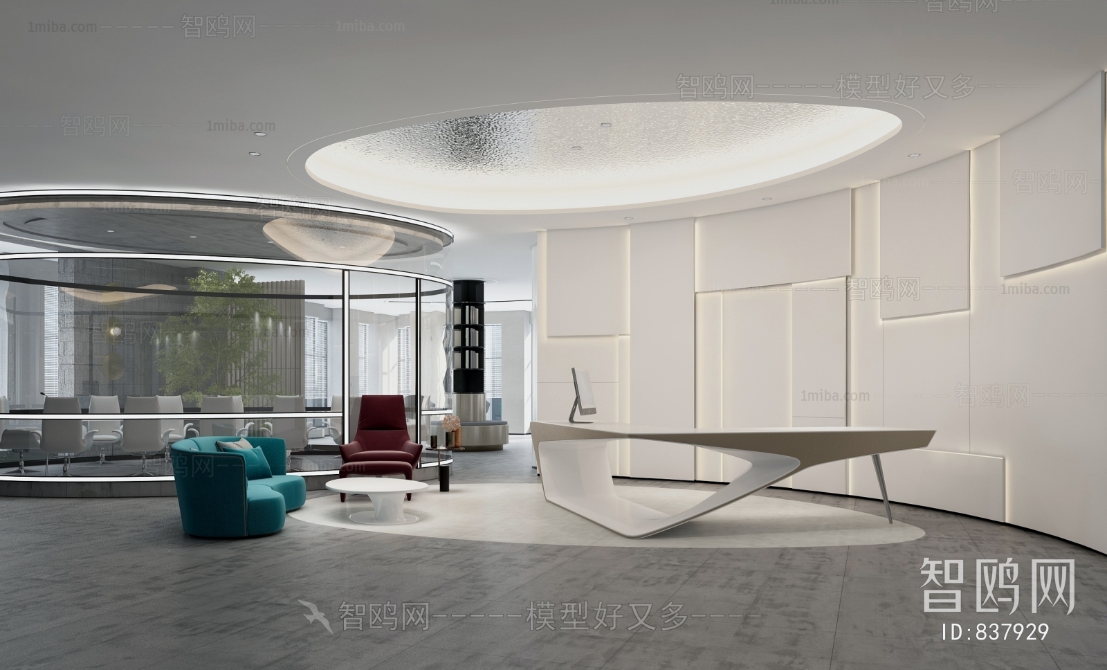 Modern Office Reception Desk