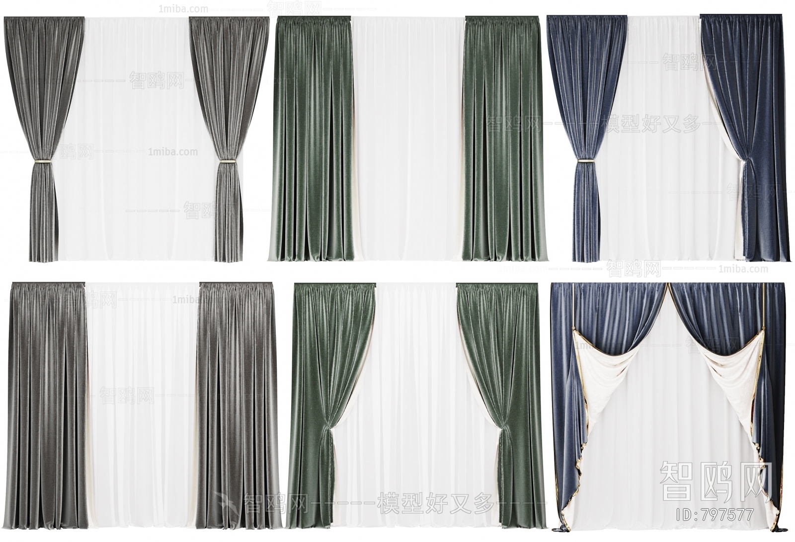 Modern The Curtain