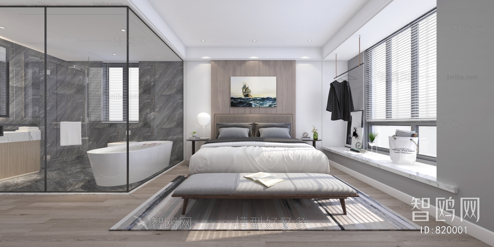 Modern Bedroom