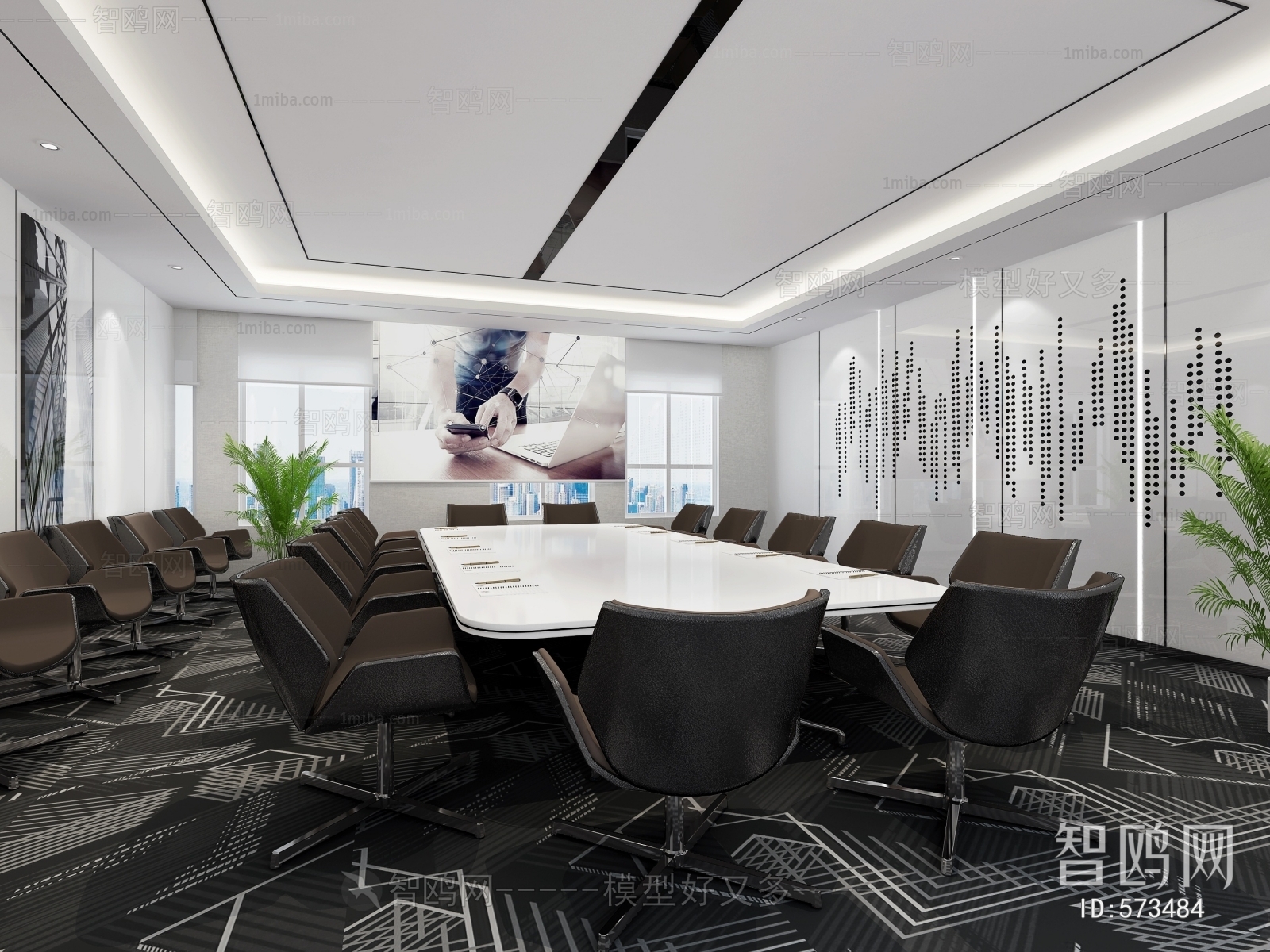 Modern Meeting Room