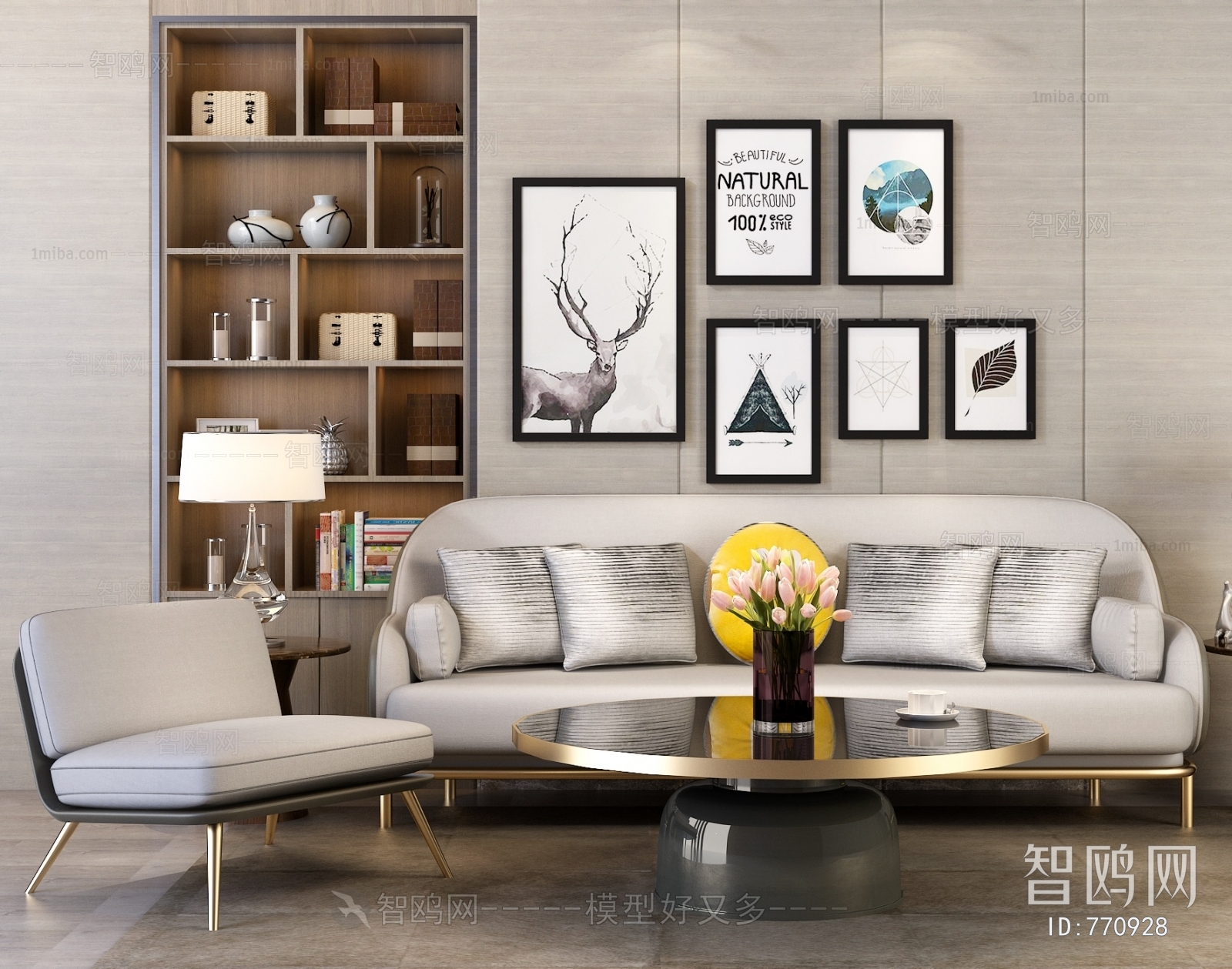 Modern Sofa Combination