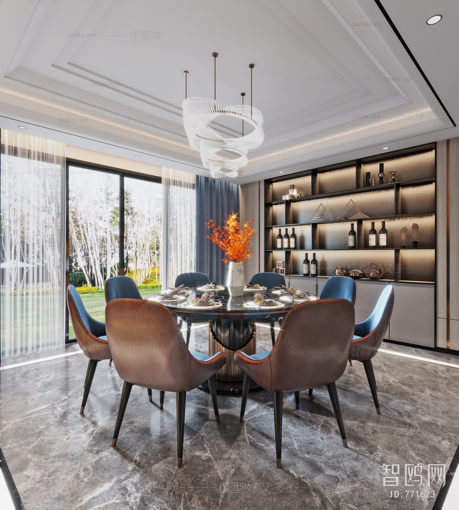 Modern Dining Room