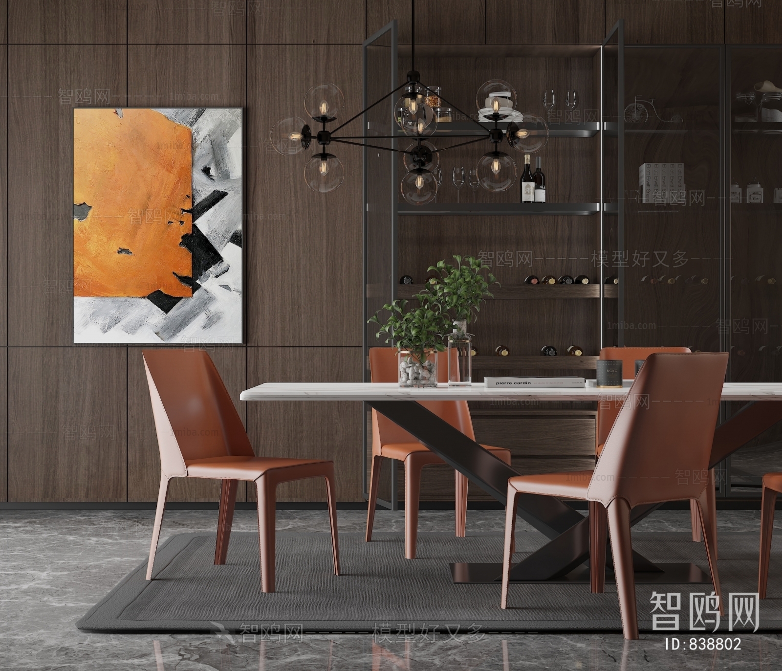 Modern Dining Table And Chairs