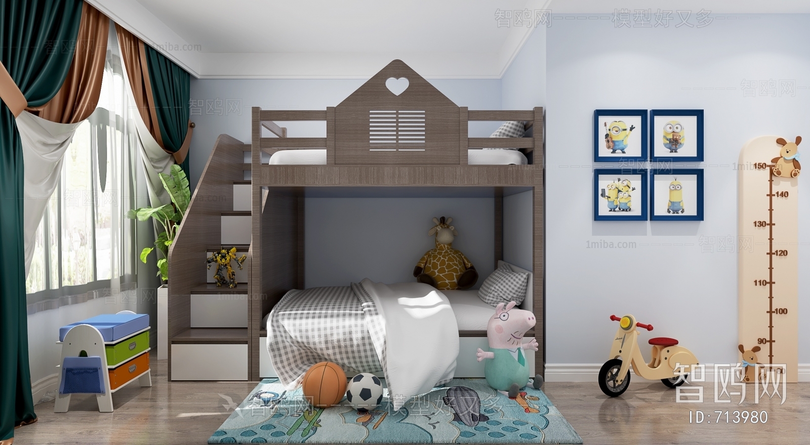 Modern Children's Room