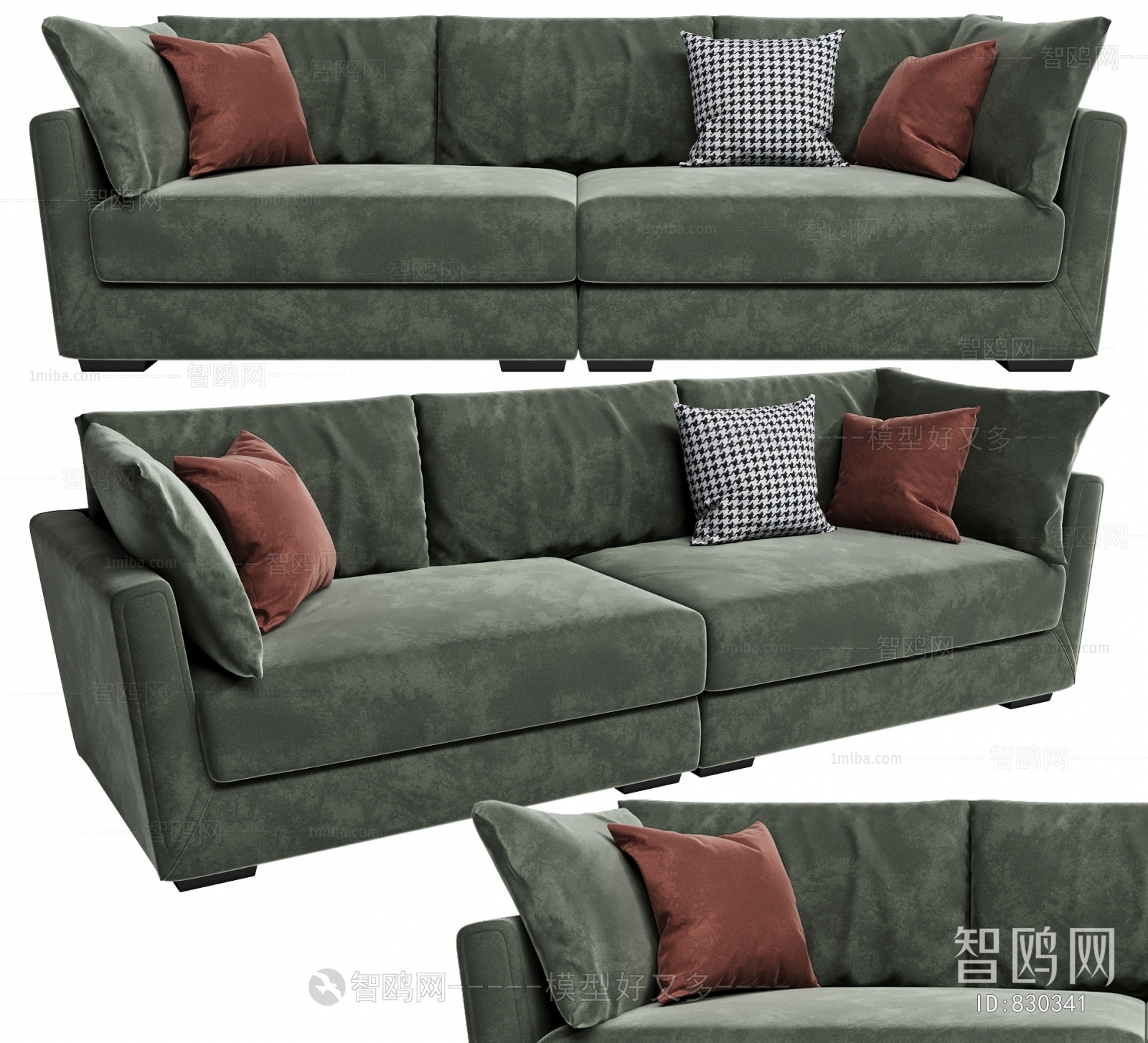 Modern A Sofa For Two