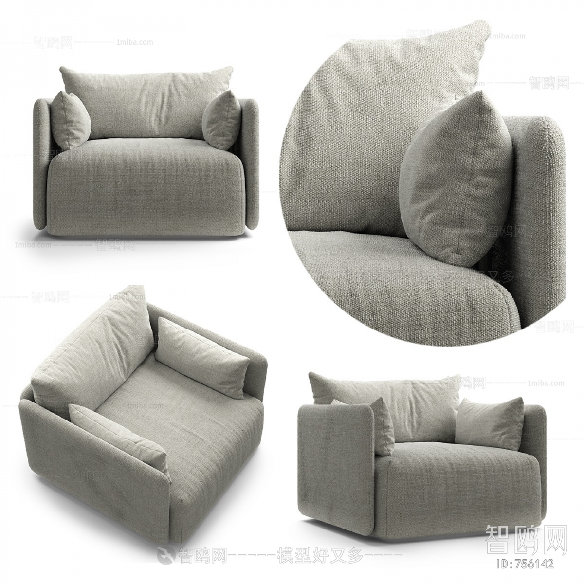 Modern Single Sofa