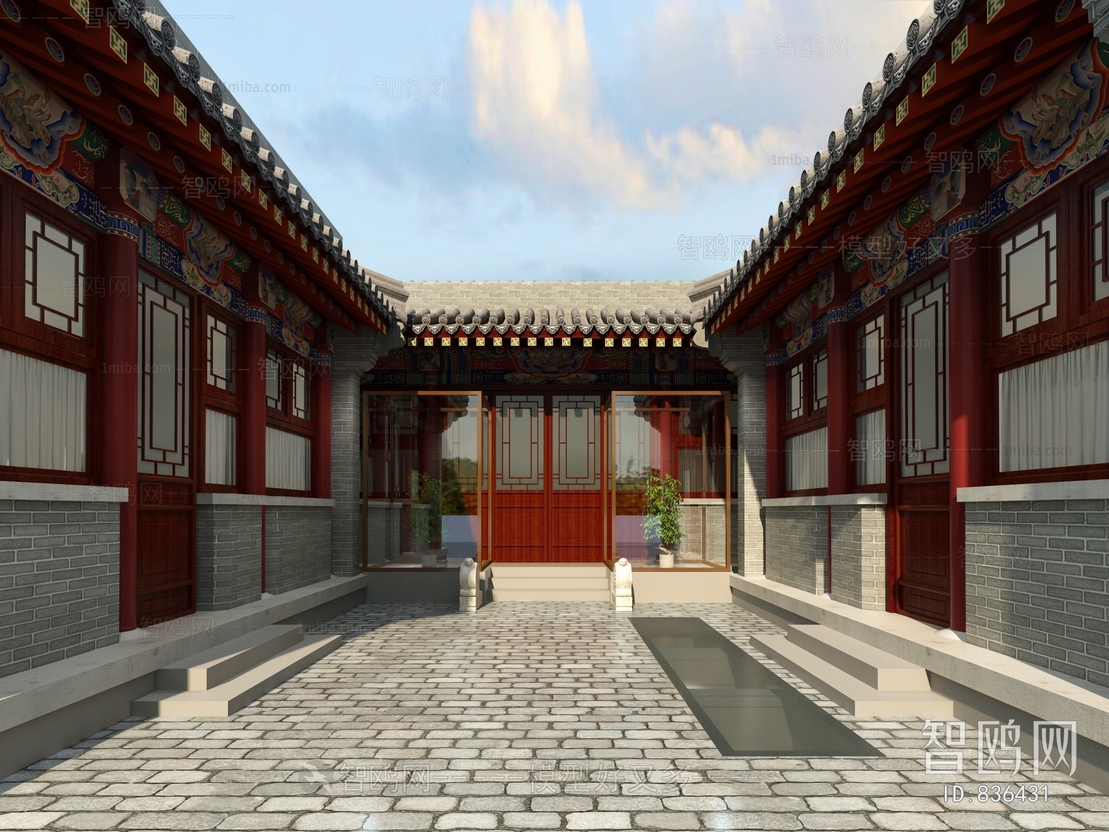 Chinese Style Building Appearance