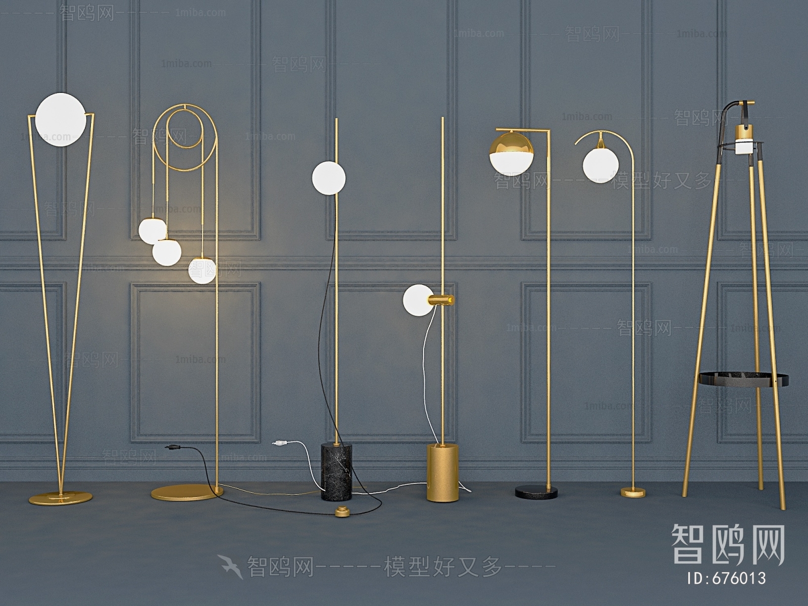 Modern Floor Lamp