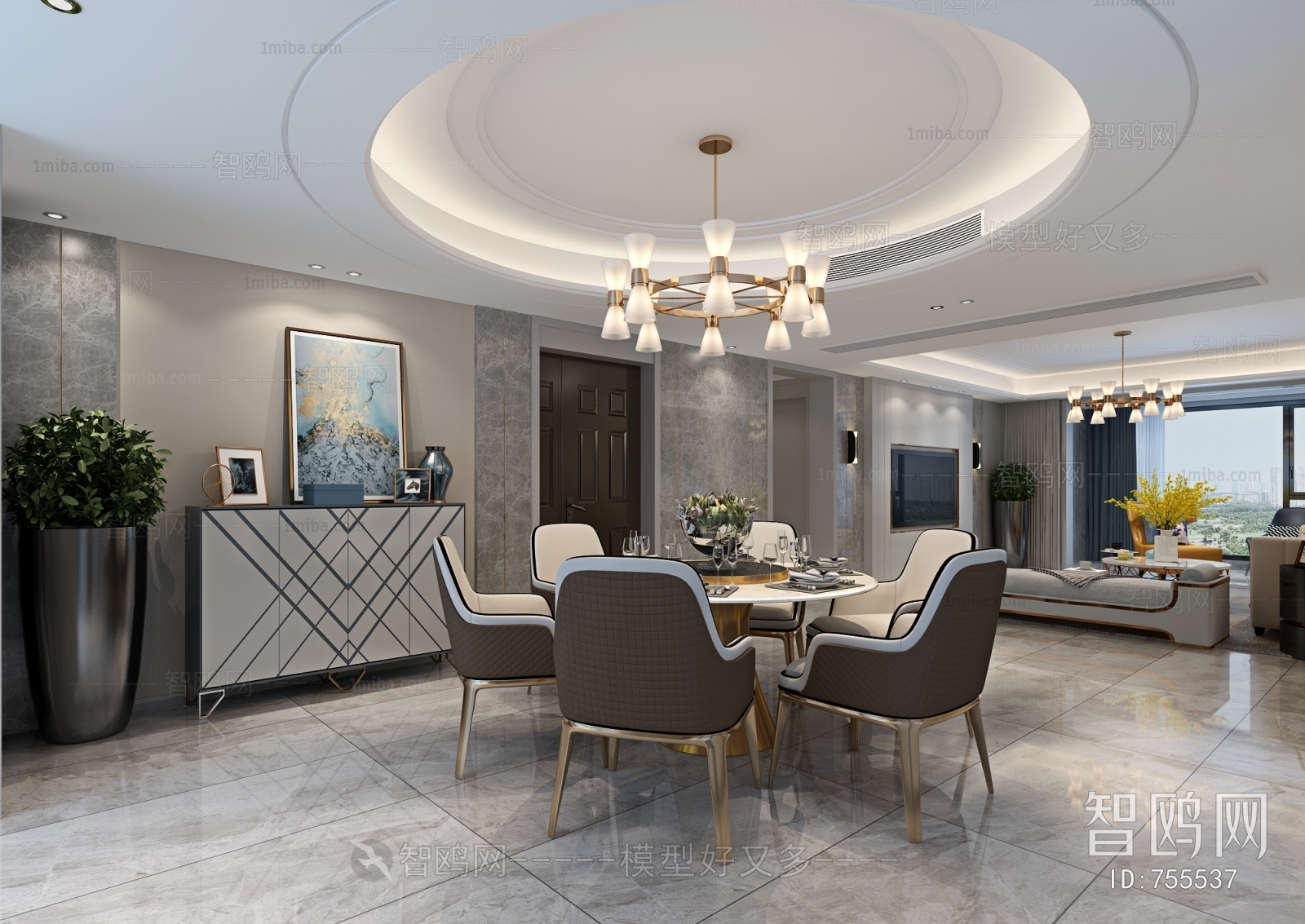 Post Modern Style Dining Room