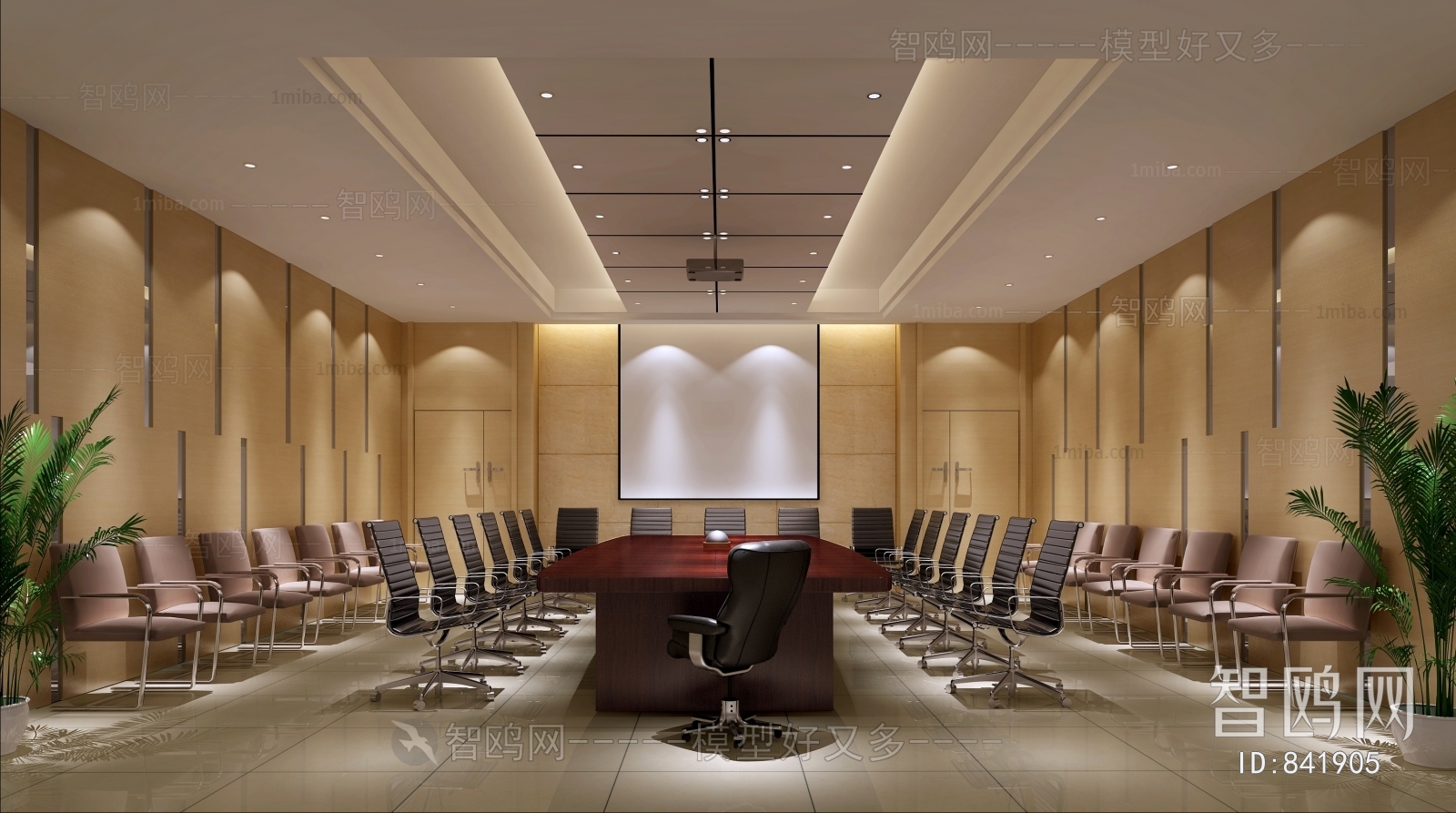 Modern Meeting Room