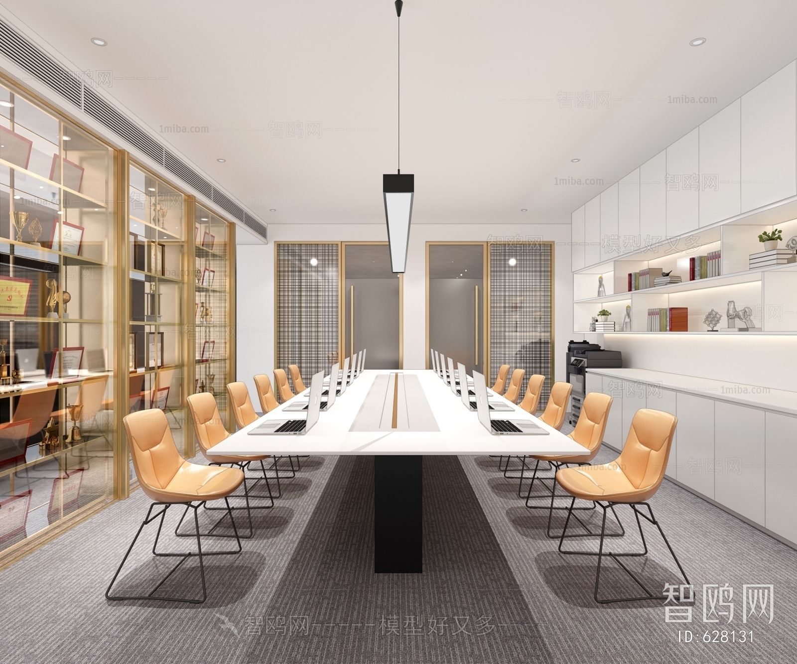 Modern Meeting Room