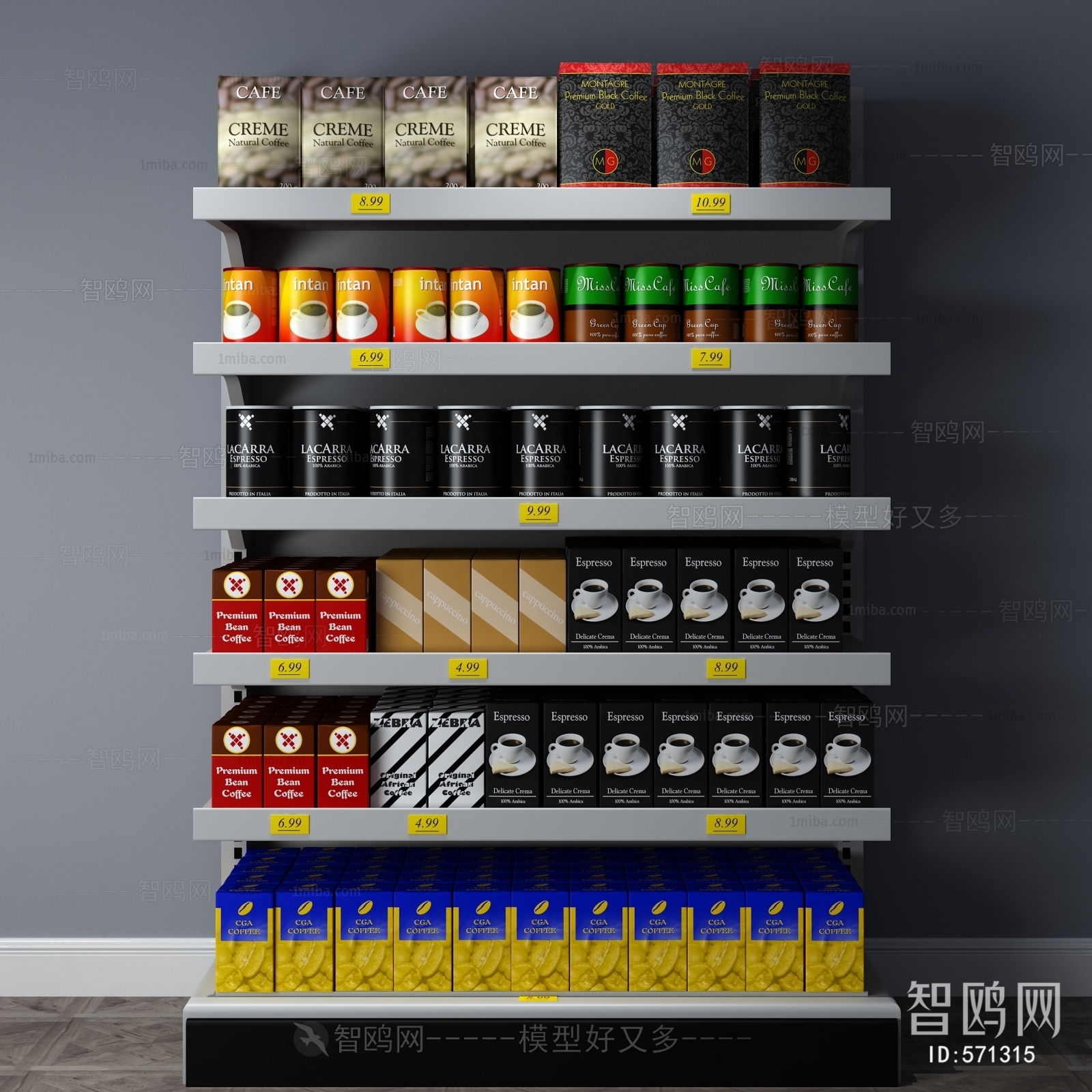 Modern Supermarket Shelf