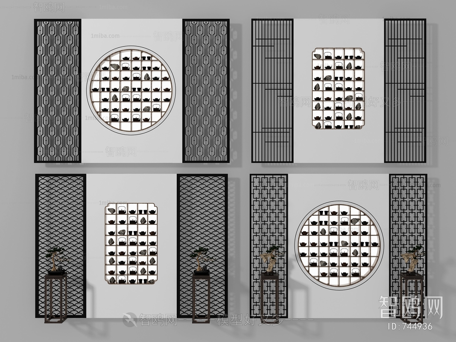 New Chinese Style Partition