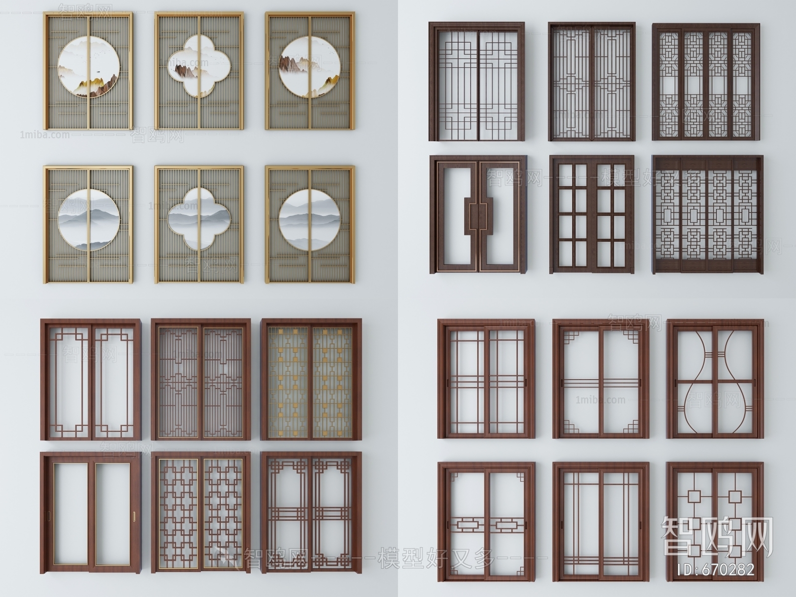 New Chinese Style Sliding Door