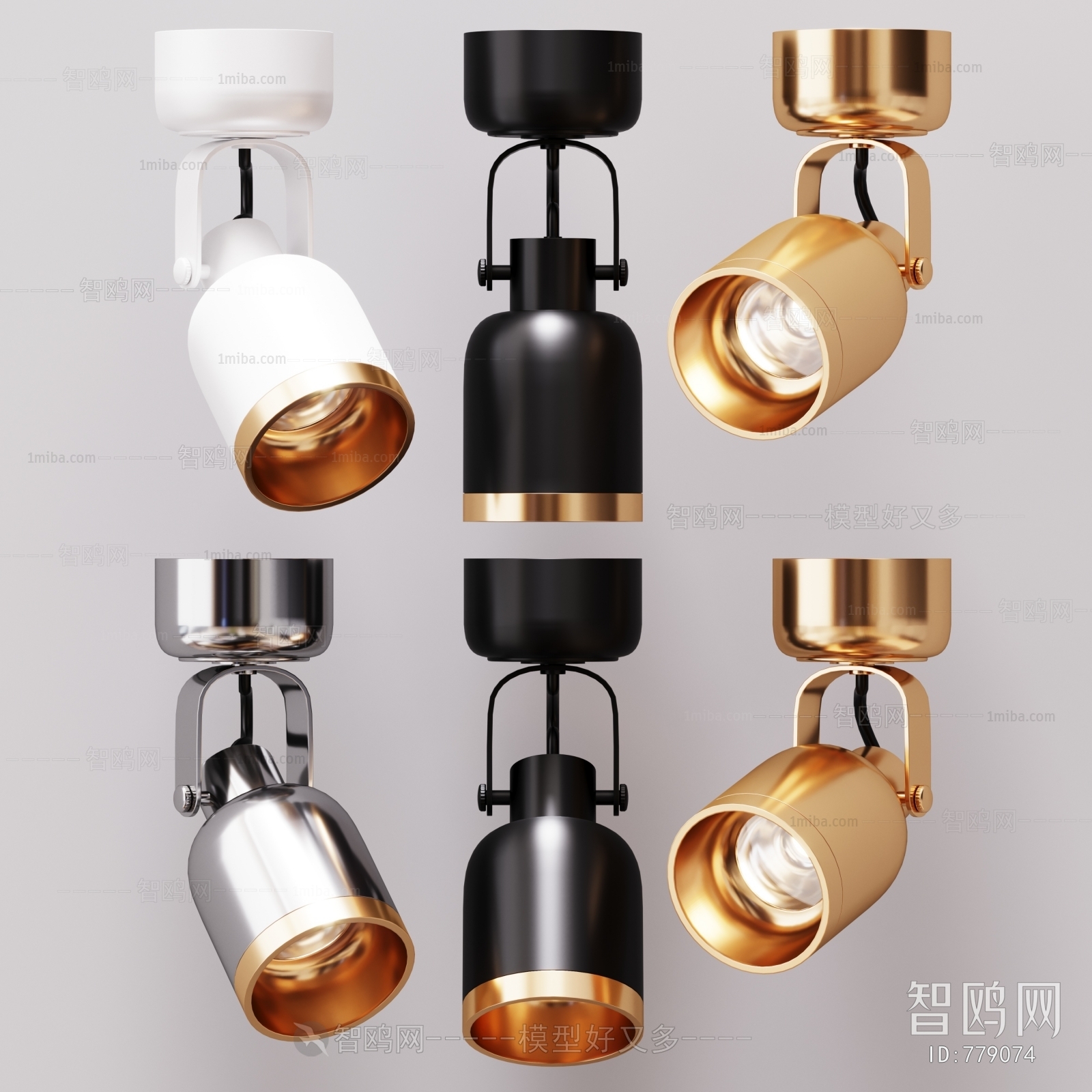 Modern Downlight Spot Light