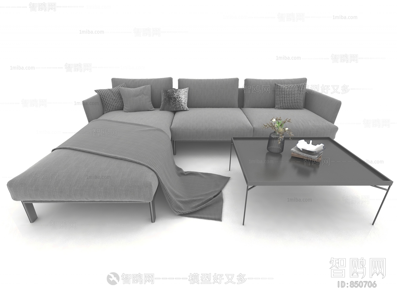 Modern Multi Person Sofa