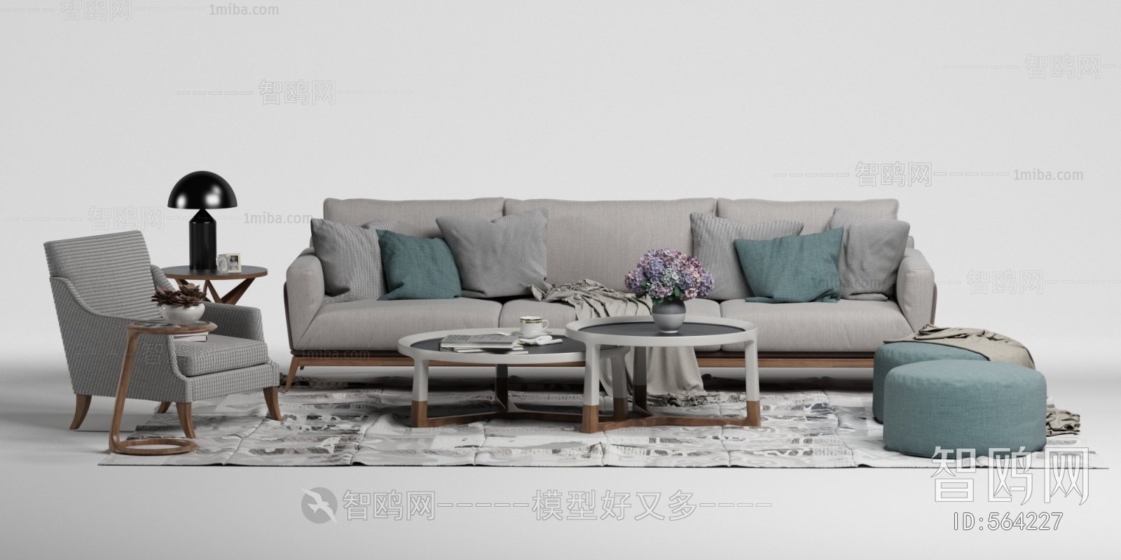 Nordic Style Sofa Combination