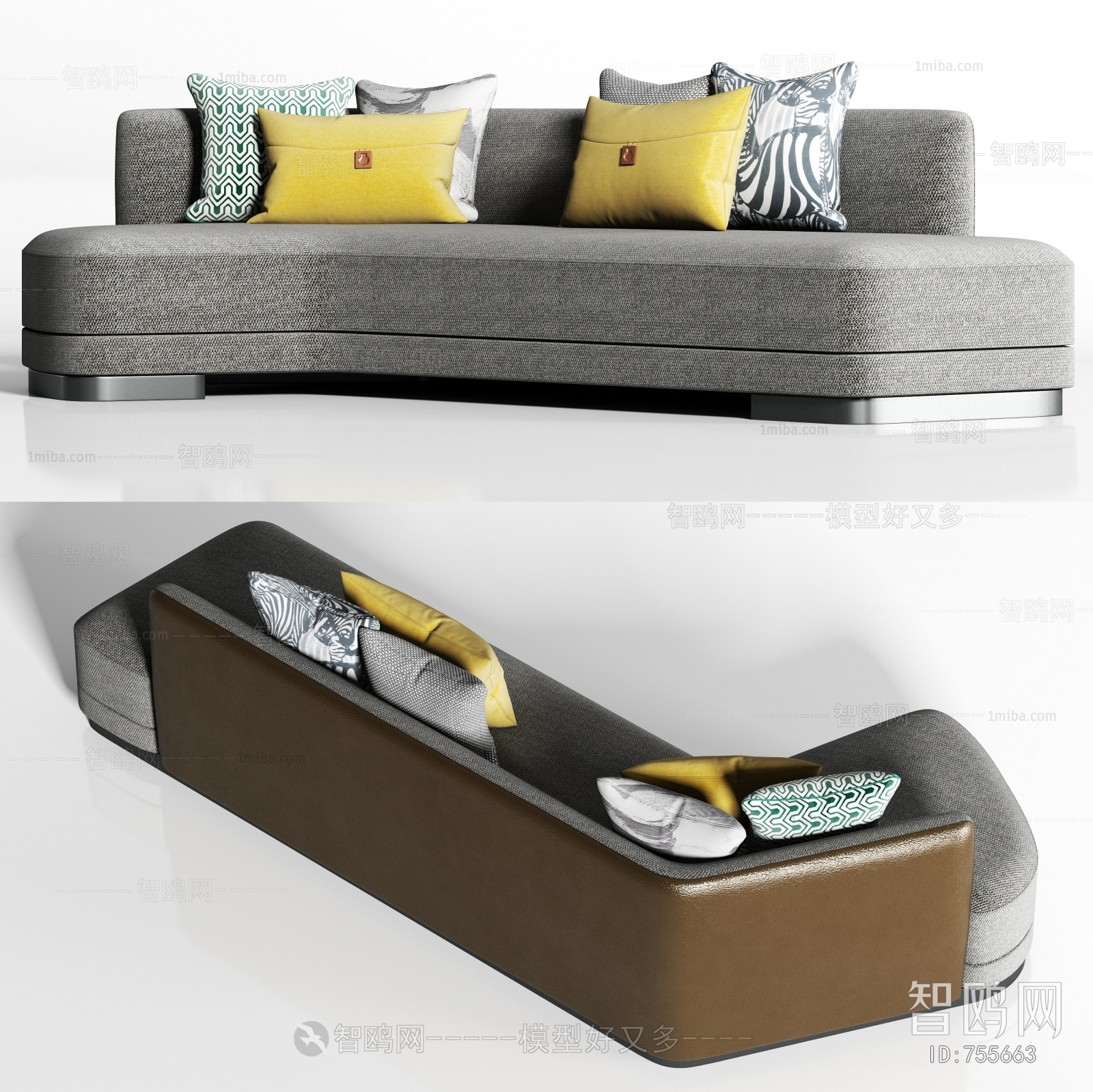 Modern Multi Person Sofa