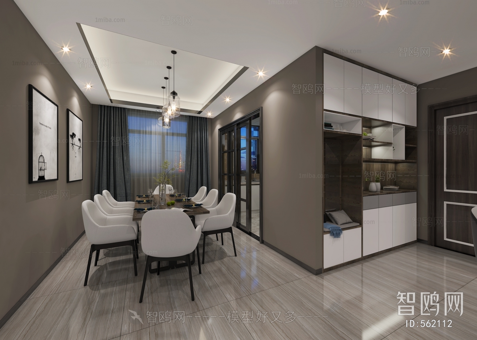 Modern Dining Room