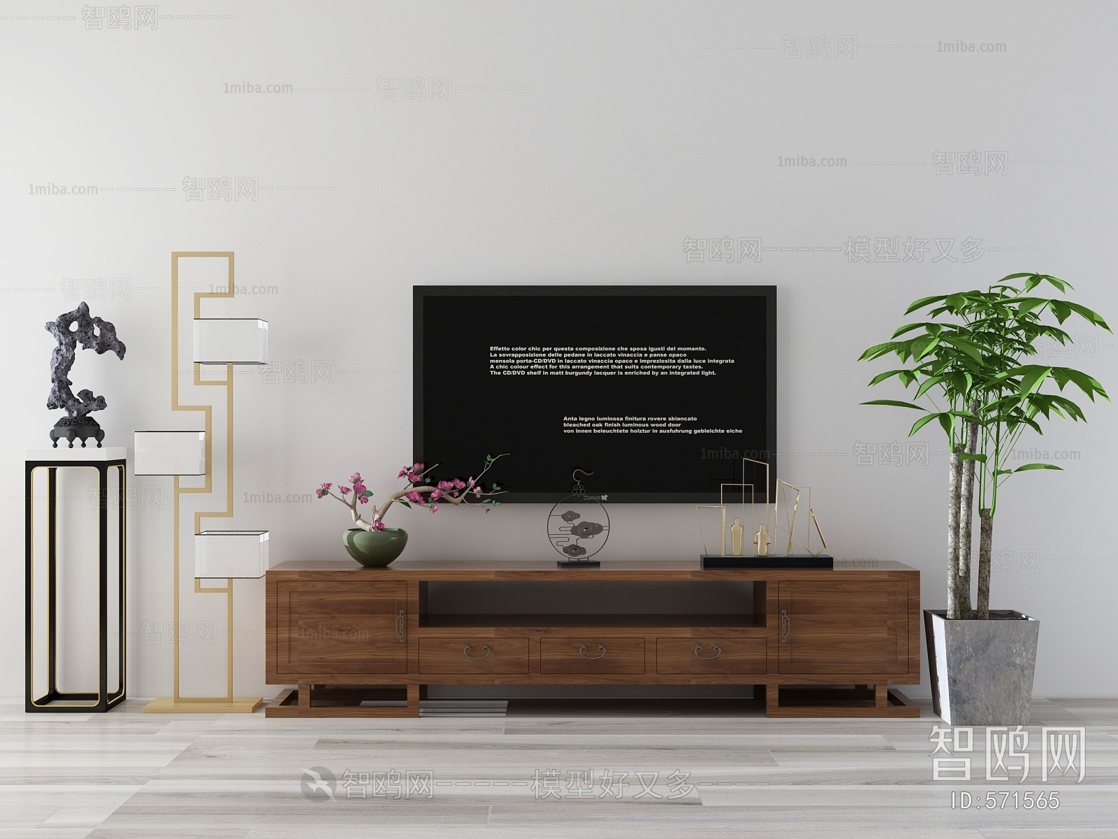 New Chinese Style TV Cabinet