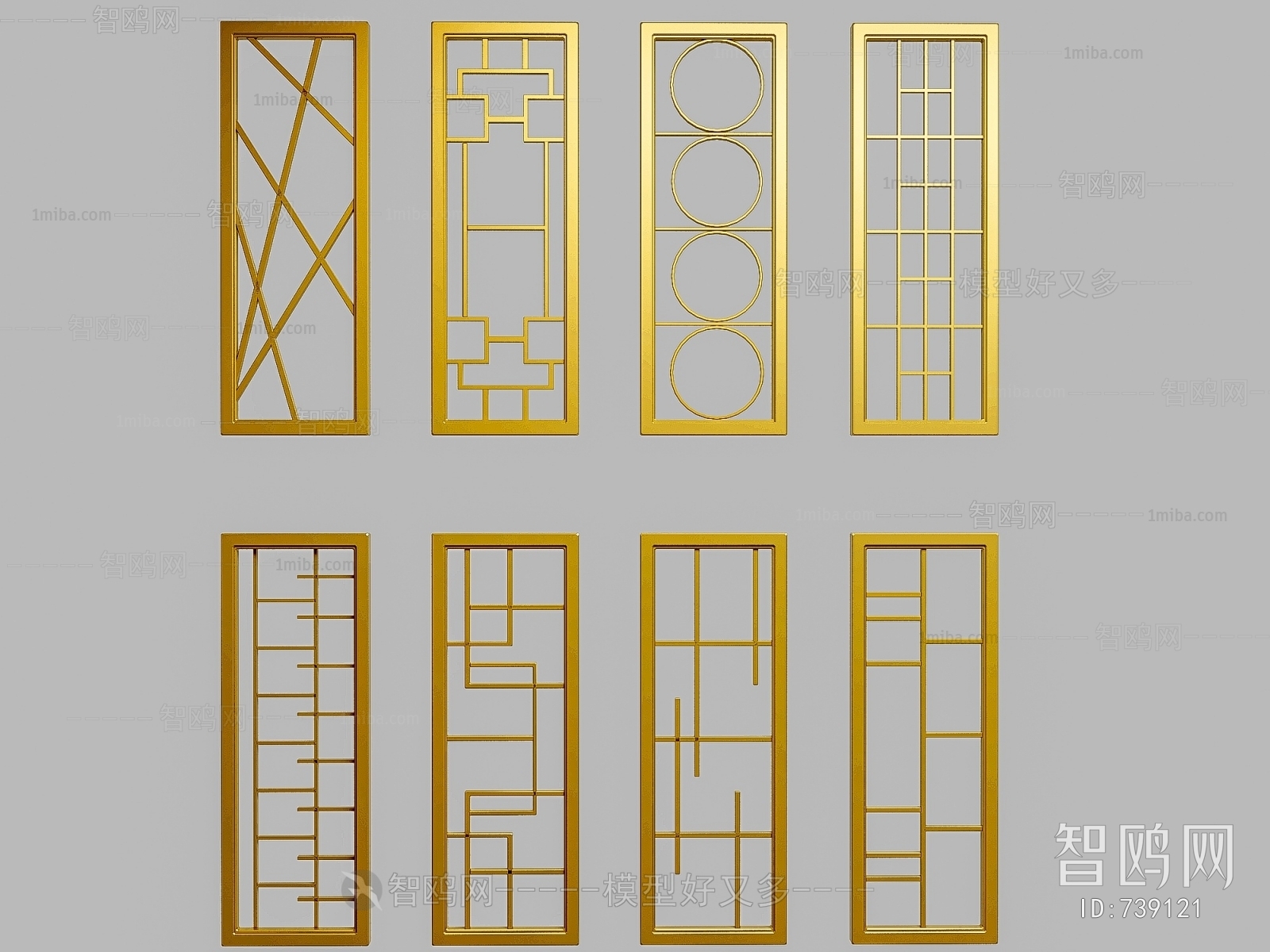 Modern Partition